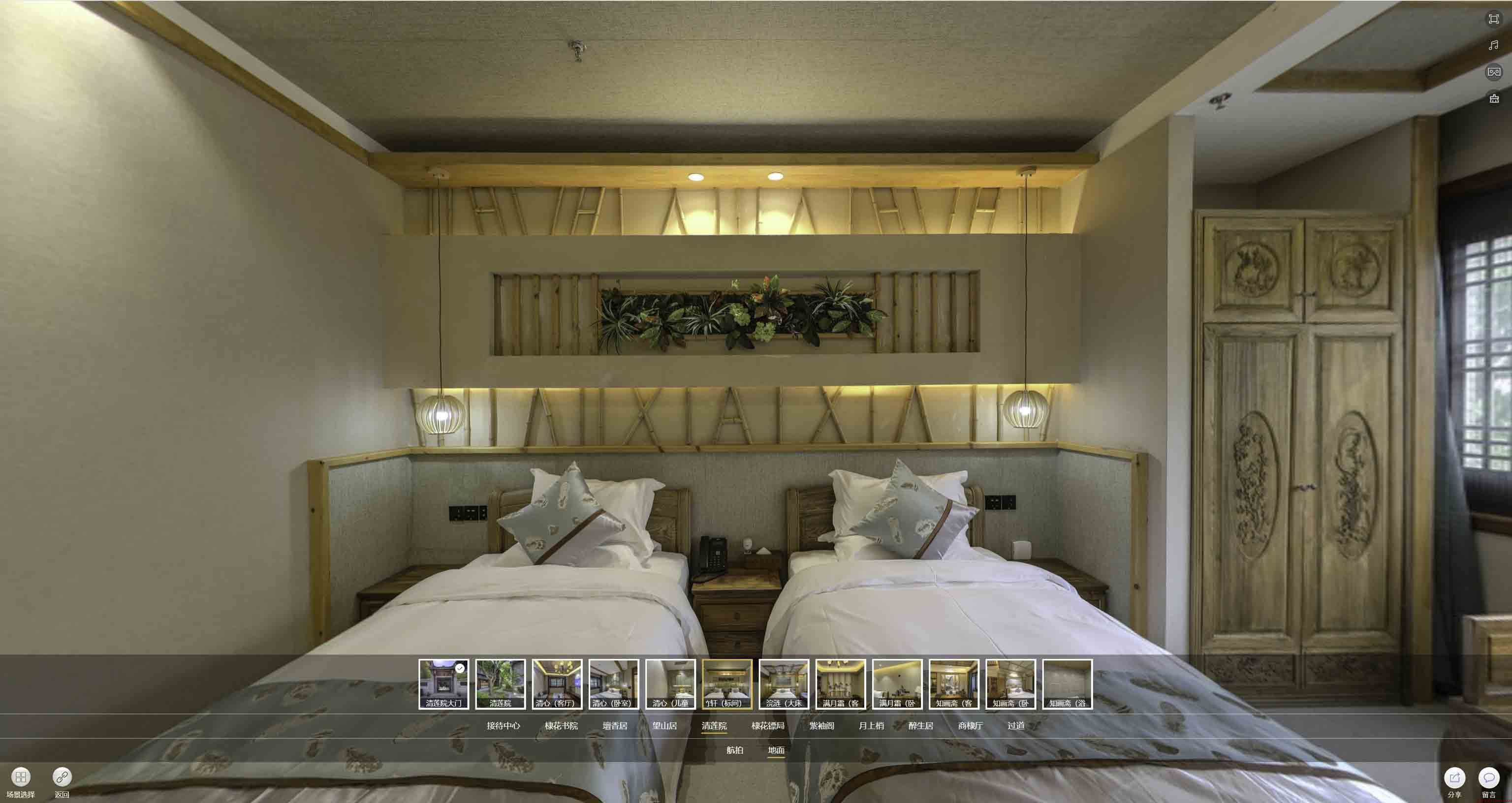 科尔沁左翼中中交长安里VR全景样板间