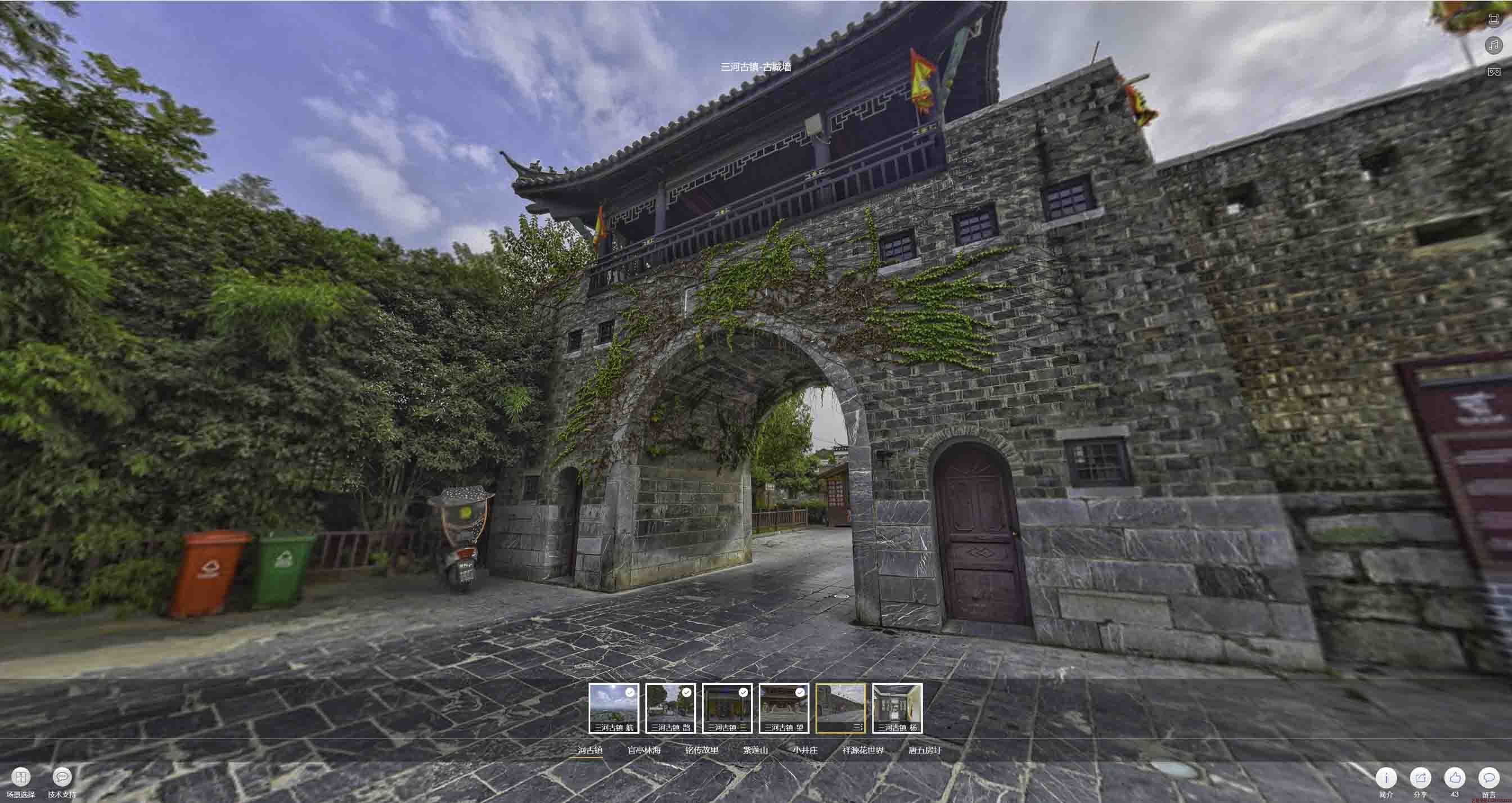 科尔沁左翼中全景拍摄技巧：捕捉完美全景图像在手绘地图中的创意应用